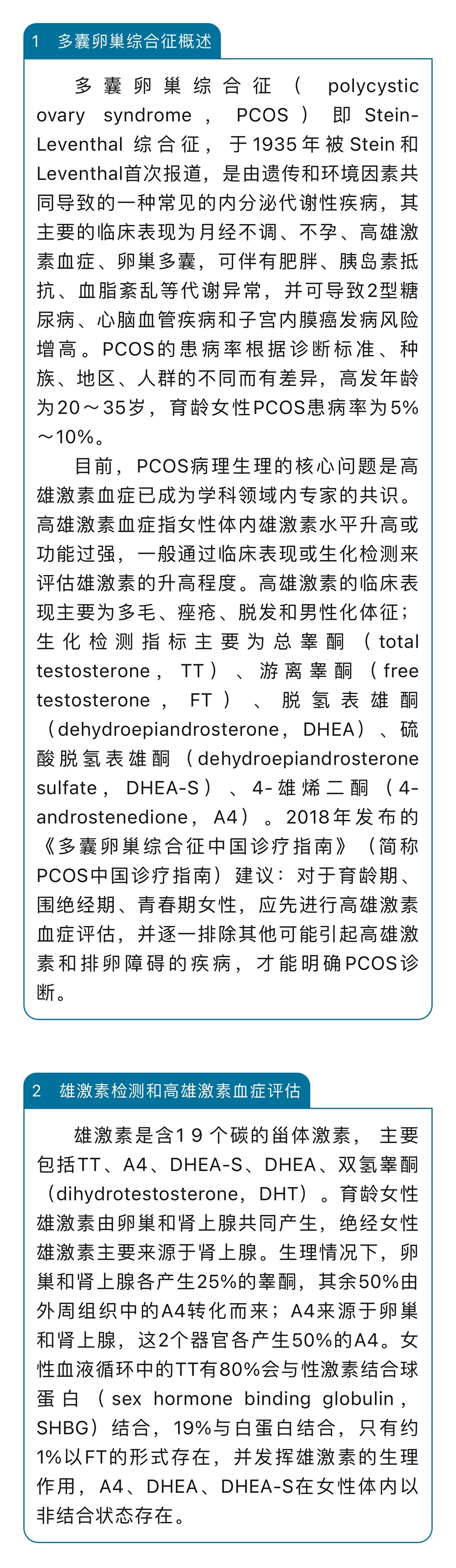 yyyyyy g1158-10.png