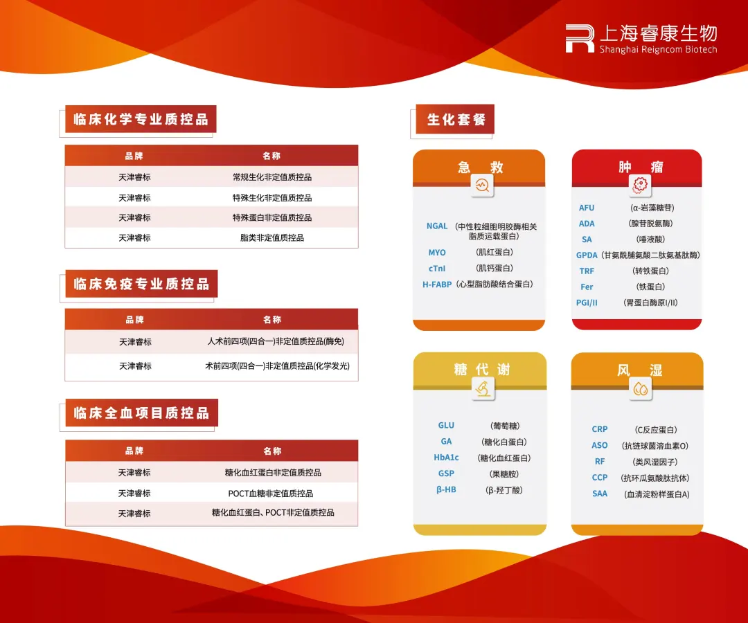 yyyyyy G3944-3.png