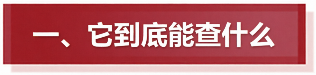 yyyyyy j2495-1.png